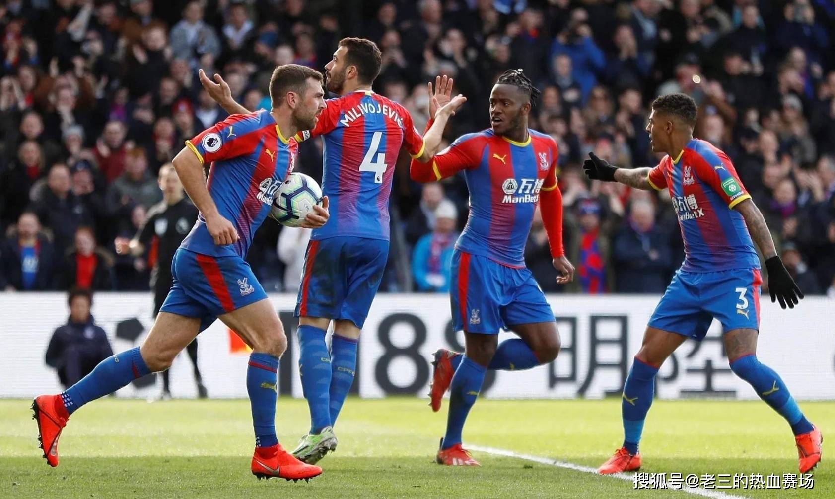 她用一记穿 她用一记穿